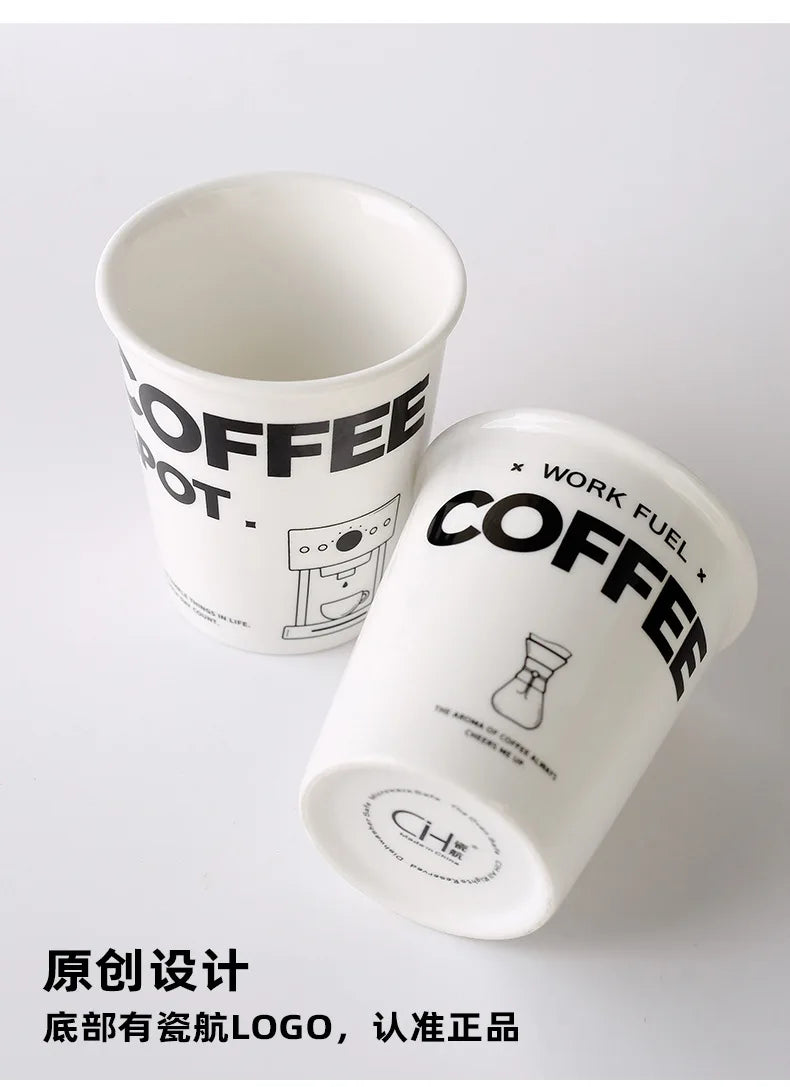 Coffee Cup Ceramics Paper Cup Design Milk Tea Cups Water Cups Hanging Ear Coffee Cups