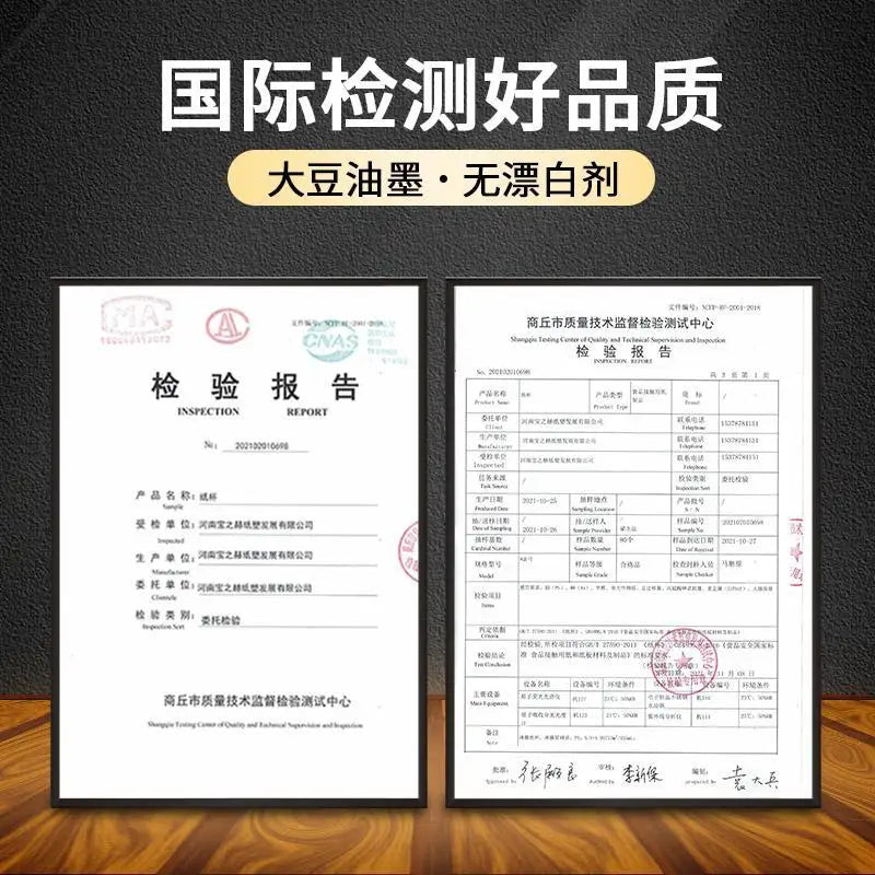 100/200pcs Disposable Paper Cups 250ml Solid Color Paper Cups Coffee Milk Cup Paper Cup For Hot Drinking Party Supplies