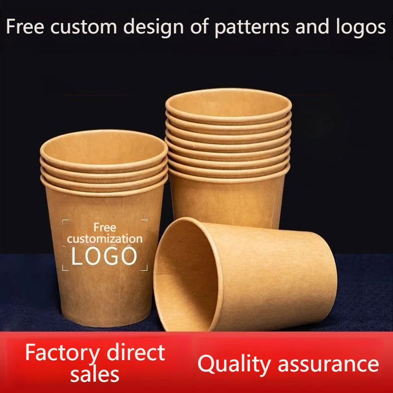 100/200pcs Disposable Paper Cups 250ml Solid Color Paper Cups Coffee Milk Cup Paper Cup For Hot Drinking Party Supplies