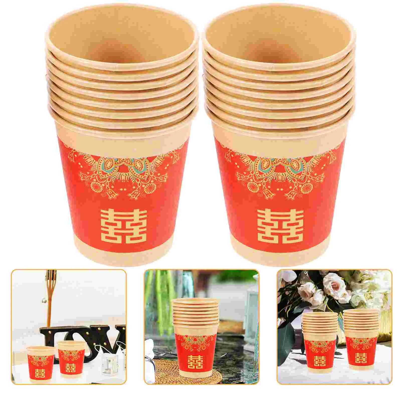 50pcs Red Xi Paper Cups Wedding Disposable Cups Banquet Serving Cups Party Cups Food Grade Beverage Cups Kitchen Dining Bar