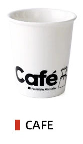 Coffee Cup Ceramics Paper Cup Design Milk Tea Cups Water Cups Hanging Ear Coffee Cups