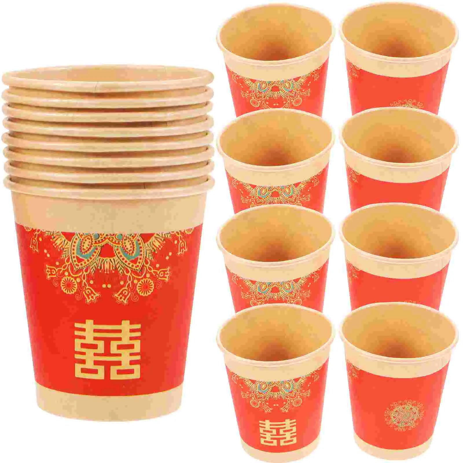 50pcs Red Xi Paper Cups Wedding Disposable Cups Banquet Serving Cups Party Cups Food Grade Beverage Cups Kitchen Dining Bar
