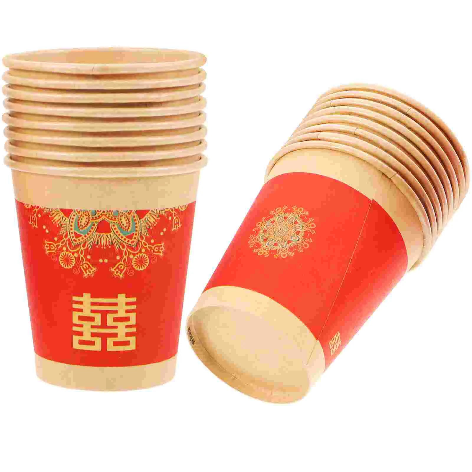 50pcs Red Xi Paper Cups Wedding Disposable Cups Banquet Serving Cups Party Cups Food Grade Beverage Cups Kitchen Dining Bar