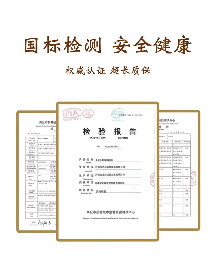 100/200pcs Disposable Paper Cups 250ml Solid Color Paper Cups Coffee Milk Cup Paper Cup For Hot Drinking Party Supplies