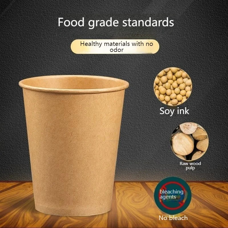 100/200pcs Disposable Paper Cups 250ml Solid Color Paper Cups Coffee Milk Cup Paper Cup For Hot Drinking Party Supplies
